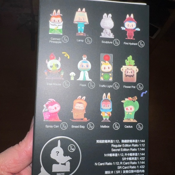 Pop Mart White Almost Hidden Monster Figurine-Sealed Bag - Picture 3 of 4